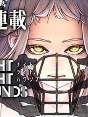 漫画《驱魔少年》海报